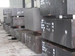 S136,S136模具鋼,S136熱處理工藝